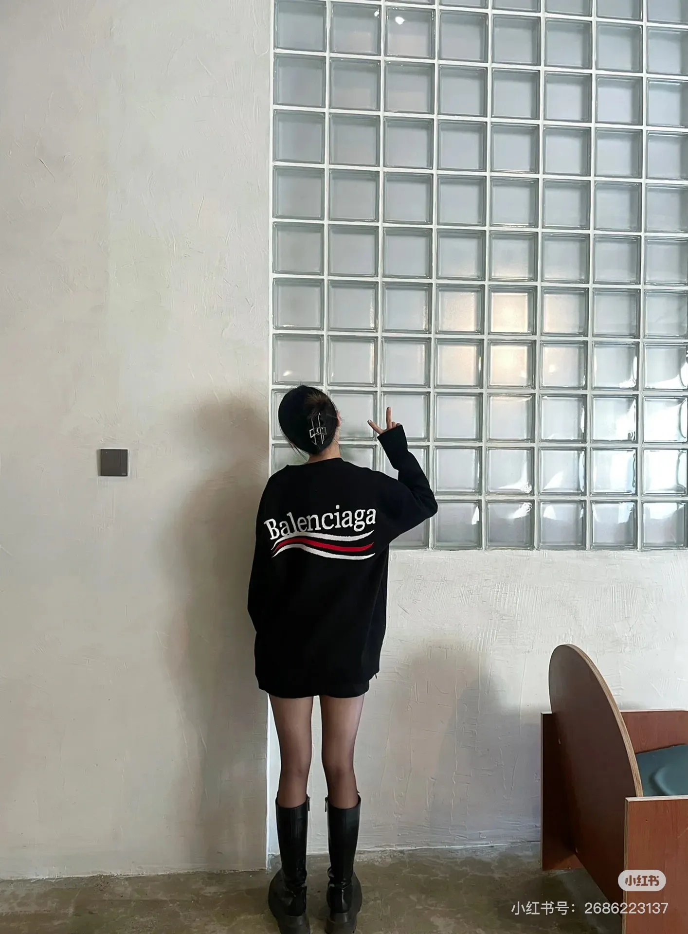 🔘『 』 🔘 𝐁𝐀𝐋𝐄𝐍𝐂𝐈𝐀𝐆𝐀 * *